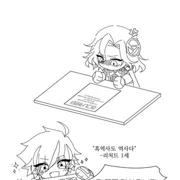 Page 10 thumbnail