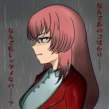 一之瀬帆波　ヤンデレ2
