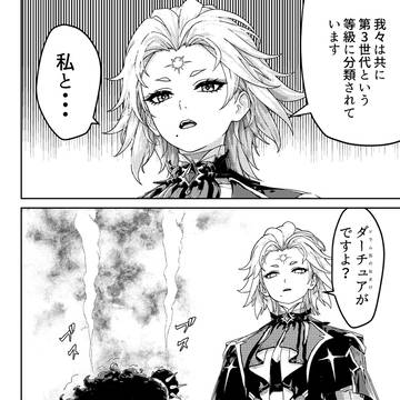 ピンキリ