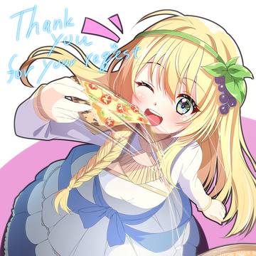 【このすば】アイリス@リクエスト