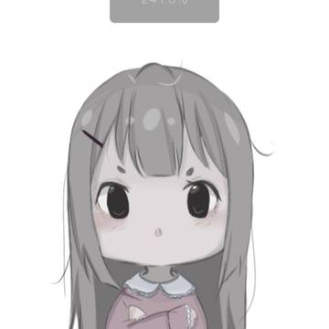 Idk