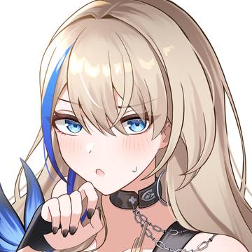 セーバル