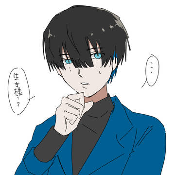 カレコレツイログ