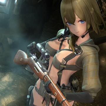 GFLFC - Mosin