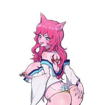 Ahri Noxus