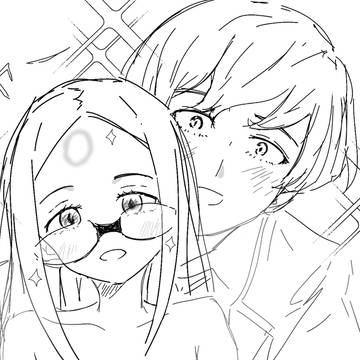 恋人の日