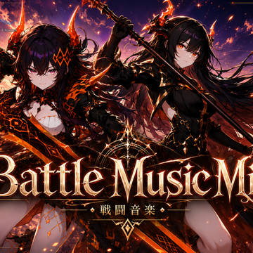 【YouTube】Battle BGM Capture 227