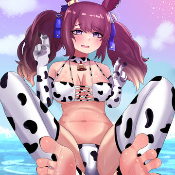 Cow Tosen Jordan