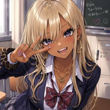 黒ギャルJK