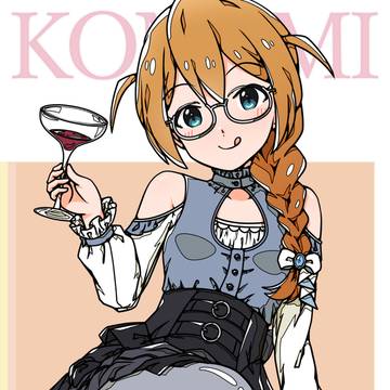 このみ