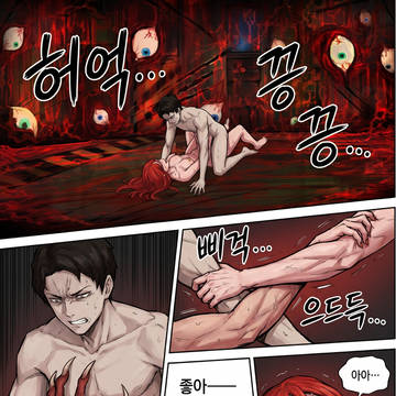 《아무 것도 없는》 책 획득（실패하다）