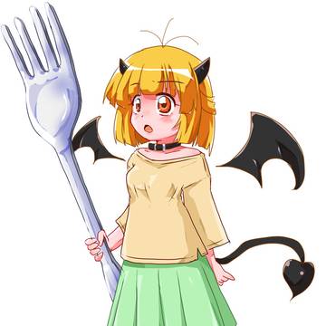 おり