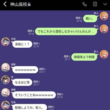 日本語で遊ぼ