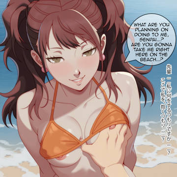 P4: Risette and her Senpai