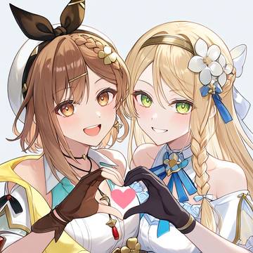 恋人の日