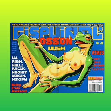 Hispaniolan giant tree frog