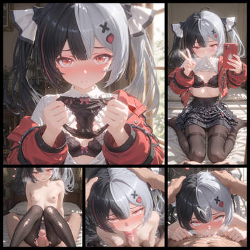 安魂曲