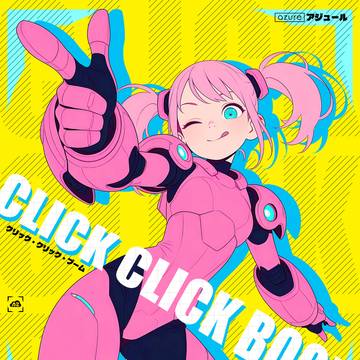 CLICK CLICK BOOM