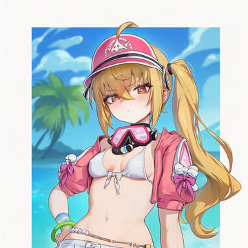Lucy Summer Skin