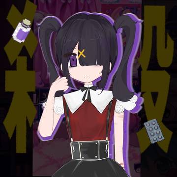 糖糖