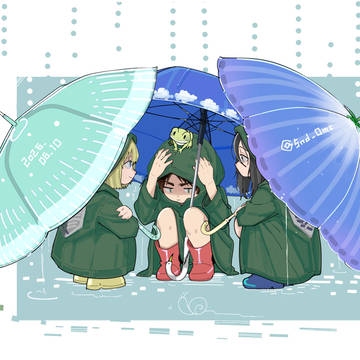 ☂️