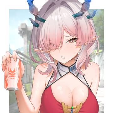 Mi Fu