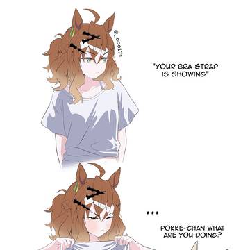 bra strap trend x ntr and pokke