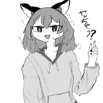 Newうちの子！
