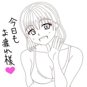 朝の30分2738