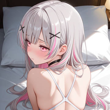 あすみの背中