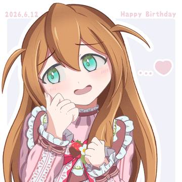 馬場このみ誕生祭2026