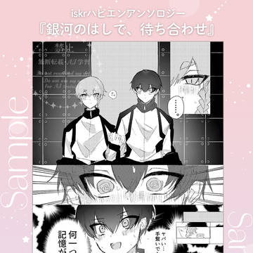 Page 11 thumbnail