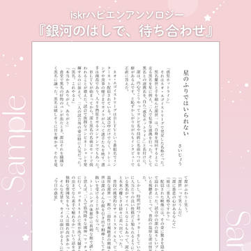 Page 15 thumbnail