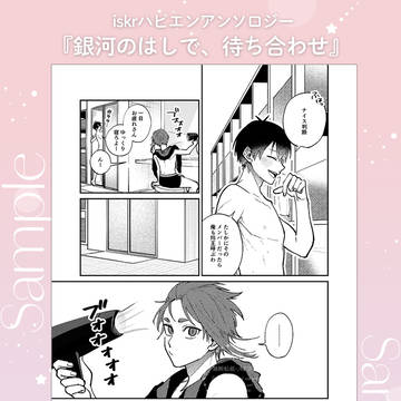 Page 4 thumbnail