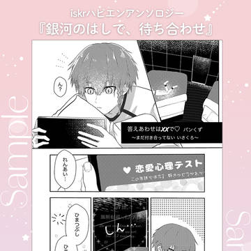 Page 5 thumbnail