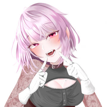 Ehe