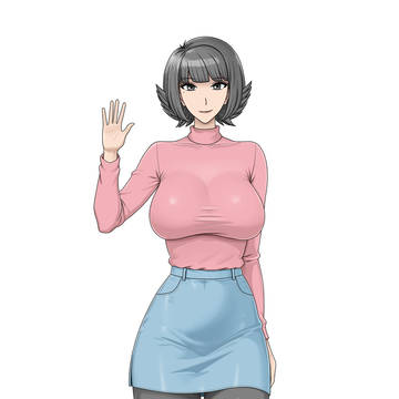 Stella