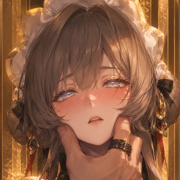 拿捏