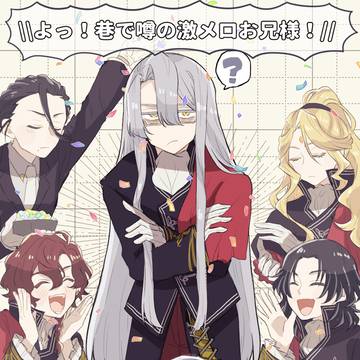 ナーサリーとか詰め⑨