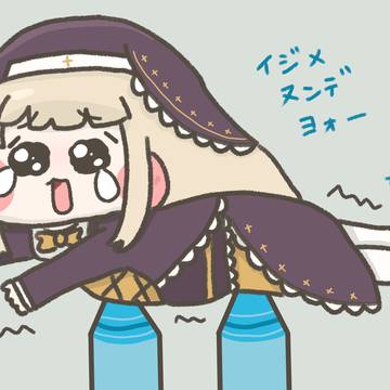 クレヨンの上で泣くｽﾋﾟｷ