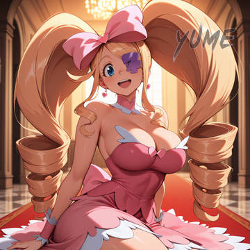 Nui Harime | ヌイ・ハリメ