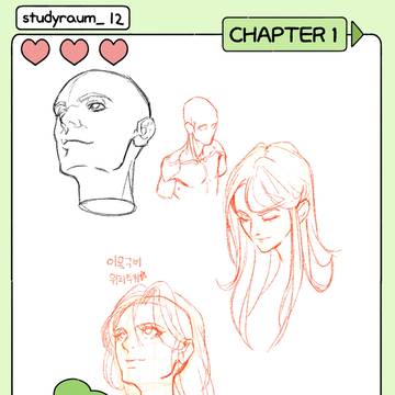 studyraum_12
