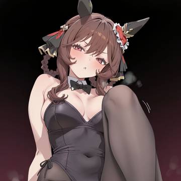 脚