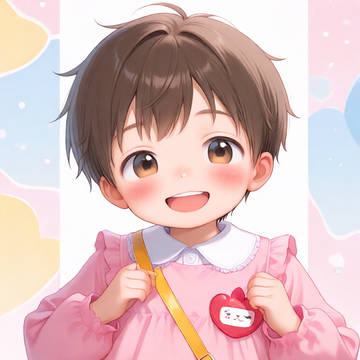 おはようございます