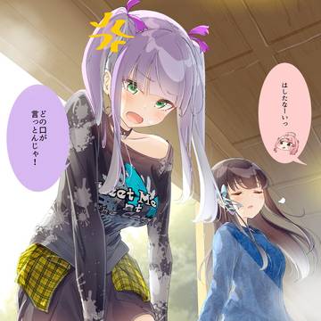 【コスプレイヤーのレベルアップ！EX.21】ゴールデンウィーク道