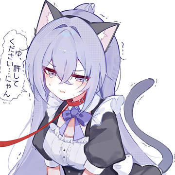 メイド銀狼