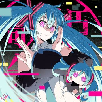 『歌姫失格』