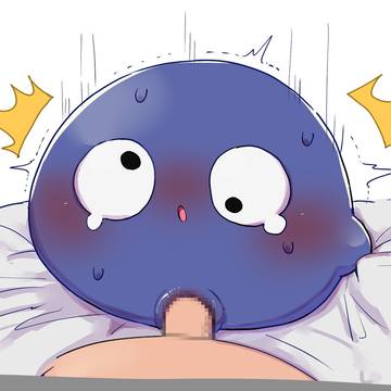 グーイちゃん