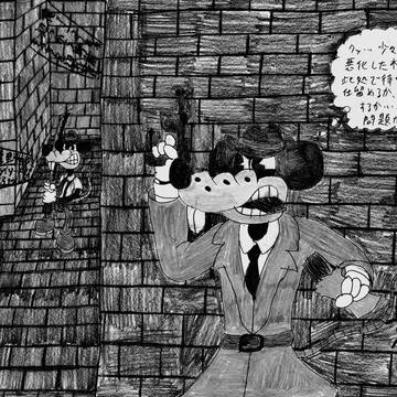 Mouse:_P.I._For_Hireファンアートをモノクロ化