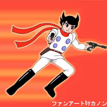 劇場版 (1966) の 009